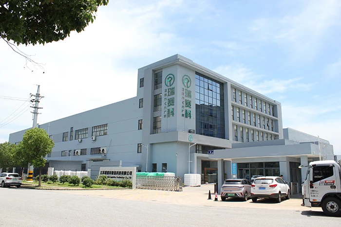 page-1-1 Jiangsu RecycleTech Changshu production base exterior