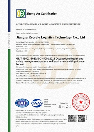 page-1-1 ISO 45001 Occupational Health and Safety certificate