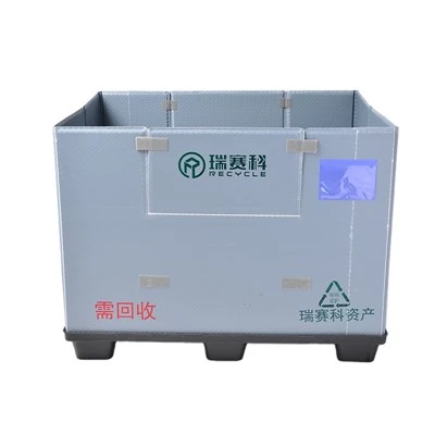 1350×1140mm Pallet Sleeve Box