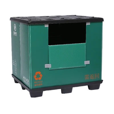 Collapsible Pallet Box with Lid
