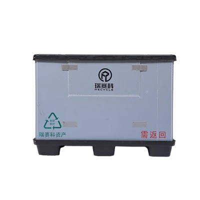 Plastic Pallet Bin